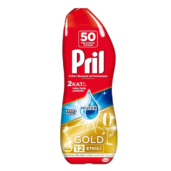 ژل ماشین ظرفشویی پریل گلد 50 بار مصرف حجم 900 میلی